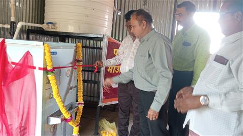 Water purification project & community gathering