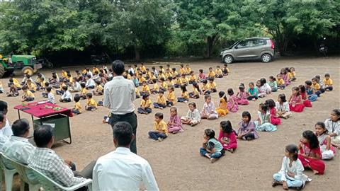 School activities