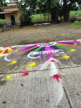 Campus & welcome decorations