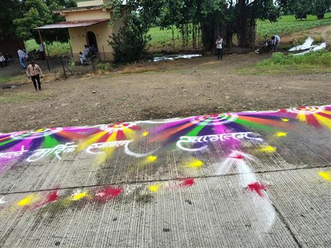 Campus & welcome decorations