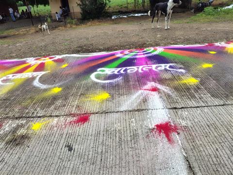 Campus & welcome decorations