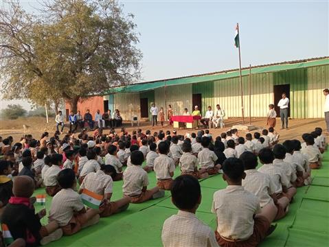 School activities