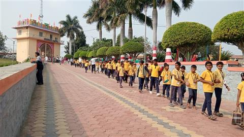 School activities