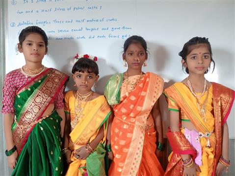 School activities