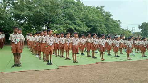 School activities