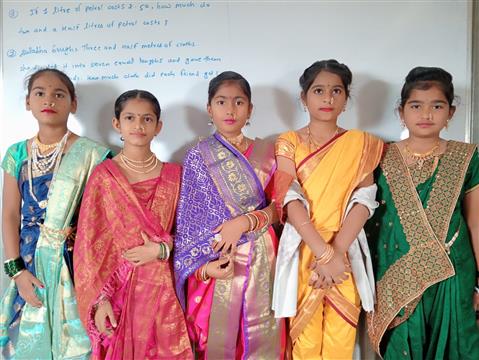 School activities
