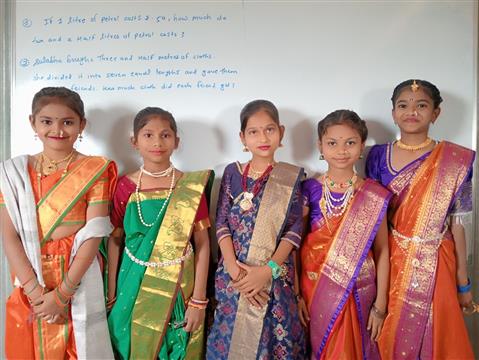 School activities