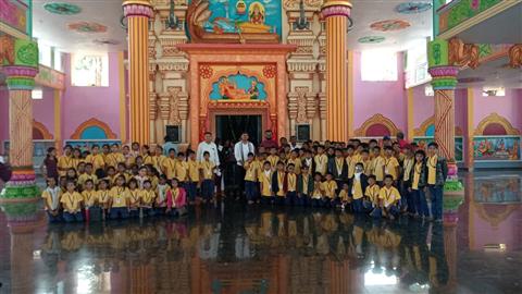 School activities