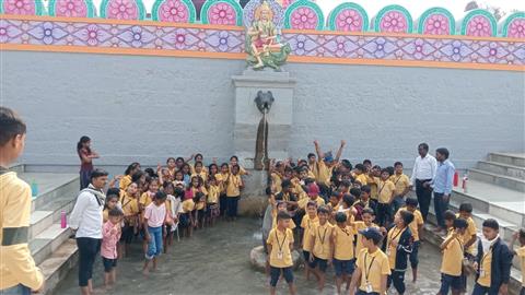 School activities