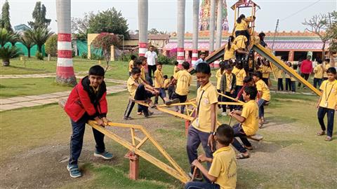School activities