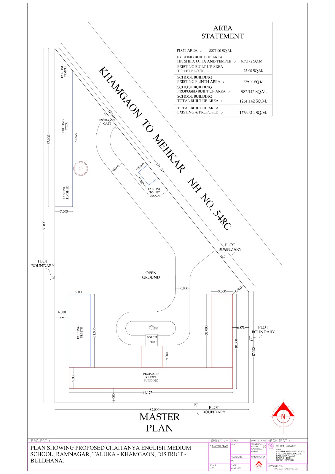 Proposed campus master plan at Ramnagar, Post Vihigaon